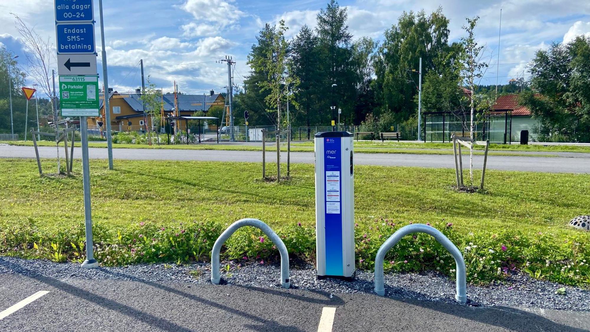 Naeskottshallen Nalden Buitenkant foto